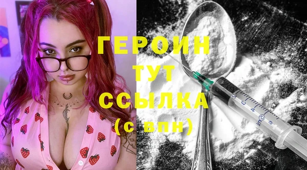 дистиллят марихуана Костерёво