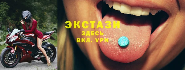 герыч Коряжма