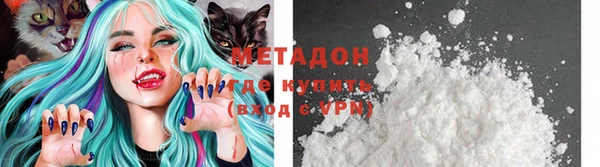 герыч Коряжма