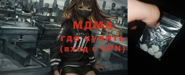 мет Корсаков