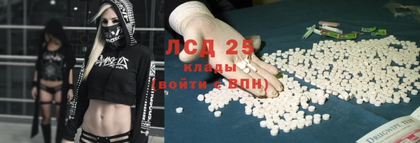 винт Краснотурьинск