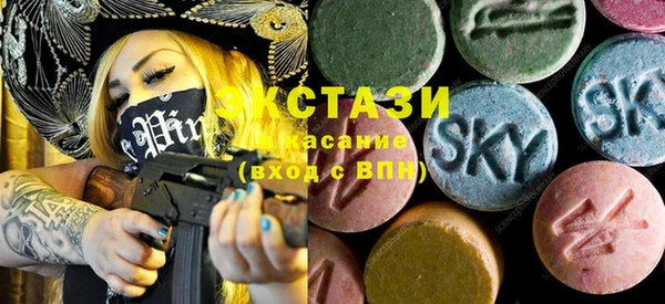 герыч Коряжма
