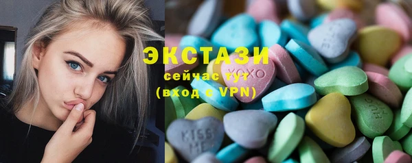 мет Корсаков