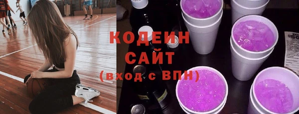 герыч Коряжма