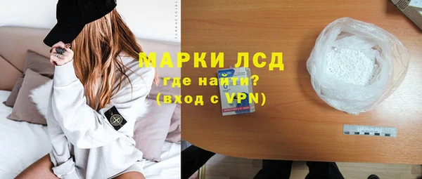 дистиллят марихуана Костерёво