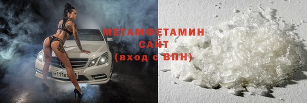 дистиллят марихуана Костерёво