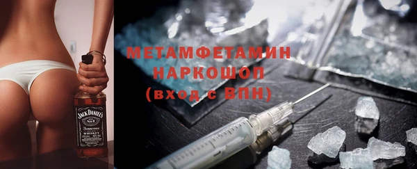дистиллят марихуана Костерёво