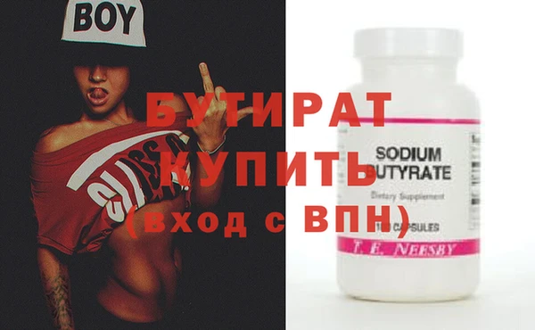 дистиллят марихуана Костерёво