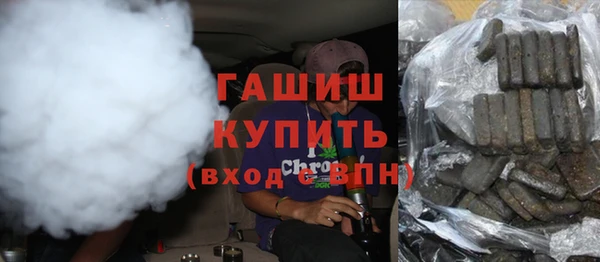 мет Корсаков