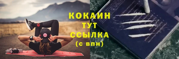 герыч Коряжма