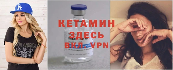 мет Корсаков