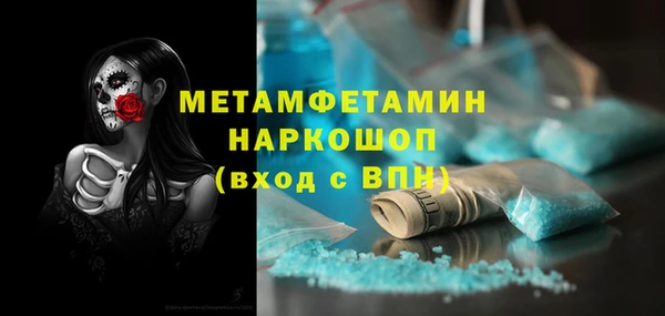 дистиллят марихуана Костерёво