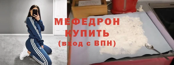 мет Корсаков