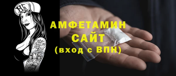 дмт Аша