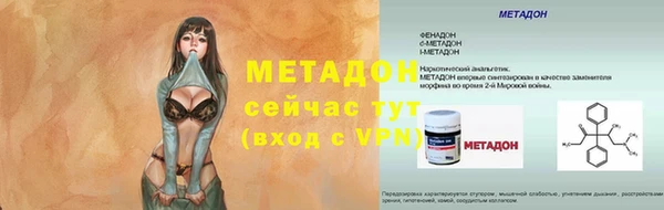 герыч Коряжма