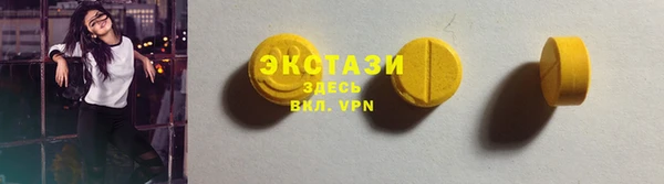 мет Корсаков