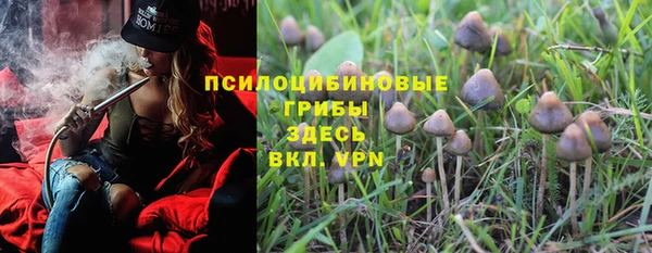 дистиллят марихуана Костерёво