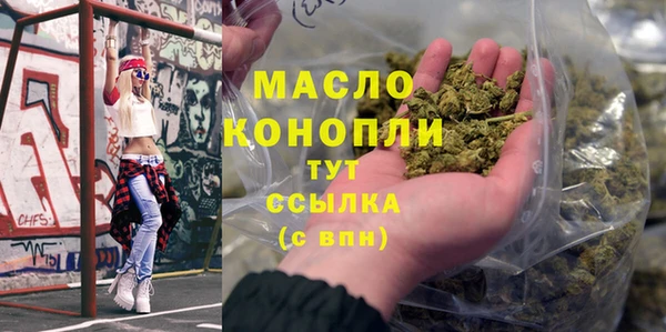 дистиллят марихуана Костерёво
