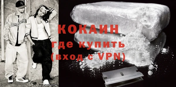 мет Корсаков