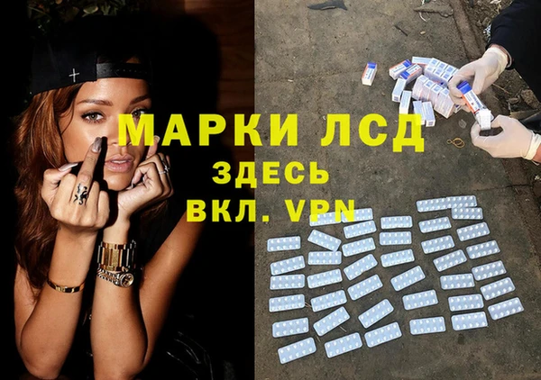дистиллят марихуана Костерёво