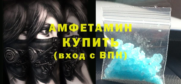 мет Корсаков