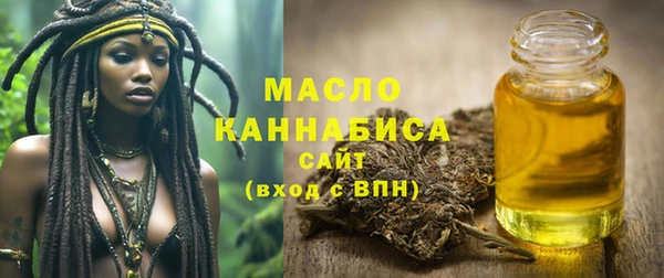 герыч Коряжма