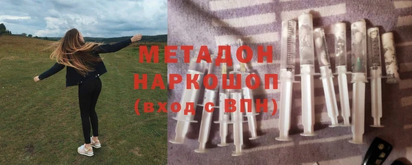 дистиллят марихуана Костерёво