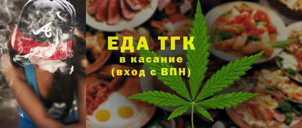 дистиллят марихуана Костерёво