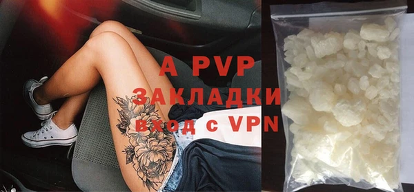 винт Краснотурьинск
