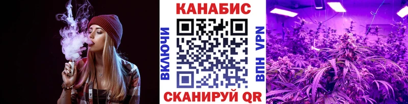 Бошки Шишки Amnesia  где продают наркотики  kraken зеркало  Мирный 